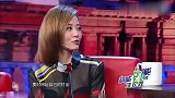 不管你多大腕，只要金星不想跟你聊天，你上不了金星秀