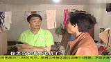 丈夫心理扭曲怀疑妻子不忠，居然动手打妻子，真是死变态
