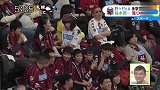 J2联赛-14赛季-联赛-第42轮-札幌冈萨多1：1磐田喜悦-精华