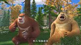 熊出没：强哥演技就是好啊！轻轻松松骗个钻石！