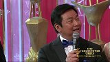 2016上海电影节开幕-20160611-《功夫瑜伽》剧组