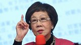 吕秀莲联署未达标 宣布退出台湾地区领导人选举 发声明痛批不公