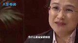 何超琼和陈百强晚会碰面，谁注意两人坐的位置？关系一目了然