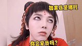 华晨宇华晨宇寸头 华晨宇寸头自拍，一如既往的造型多变，哈哈，有趣～