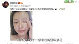 孙怡在澡堂“光不溜”被人认出，当事人还要求合影，大型尴尬场面