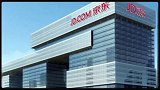 京东“大佬”刘强东背后的三个女人!为什么说没有这三位就没有京东?
