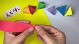 漂亮得宝石，你喜欢吗十秒钟学会，安排
