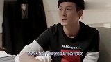 范冰冰隐瞒了8年的真相被揭开，她看陈冠希的神情，早已出卖了她