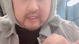 你把你身上的鱿鱼味处理干净了，再来和我犟！冷暖自知！谁美谁知道！