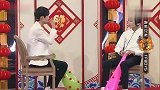 王源调皮捣乱，扰乱王俊凯思路，易烊千玺在后面看戏