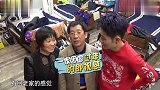 肖战爸妈惊喜亮相，白澍妈妈竟变成儿子的“头号粉丝”