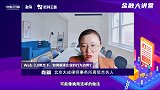 Web 3.0概念下，如何解读企业的行为边界？