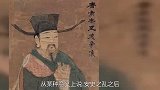 全国性动乱后，为何唐朝没有变成第二个秦朝，有个人至关重要