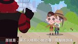 第五人格：用脚作游戏用心作动漫，第五人格被游戏耽误了？