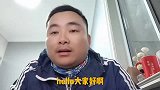 六年长安车主大胆的说出了心里话，看了这个视频你会买长安吗？
