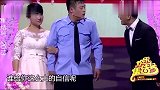 杨树林宋晓峰演小品，还不忘损岳云鹏，包袱太重，笑到岔气