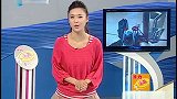 娱乐播报-20120313-昆凌首当VJ.否认周董泰国求婚