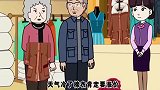 猪屁登：老爷爷买棉衣救助孤儿，屁登传递正能量捐棉衣！