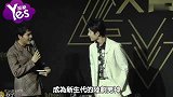 肖战与初恋女友甜蜜照曝光传婚戒都有已经买好