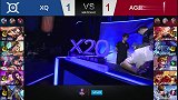 王者荣耀KPL2017秋季赛视频 AG超玩会 vs XQ 第3场