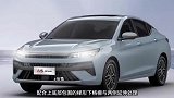 售6.58万起，江淮A5 PLUS将于6月24日上市