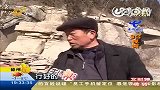 开车上山拜佛不料翻进深沟