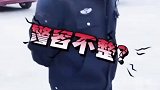 夫妻登山迷路被困，民警上山营救警裤被撕破，致敬！