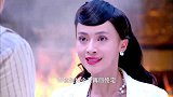 腹黑女红羽终得报应，死后都没有全尸，真是大快人心！