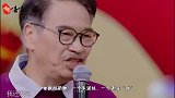 周星驰《功夫2》迟迟未拍，是因为没能找到替代自己的合适演员