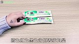 牙膏风波中，到底怎么选牙膏才安全？知道几点就够了！