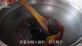东北酱油面你吃过吗今天分享给大家，爽滑劲道，吃一口就过瘾