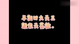 香港“四大天王”黎明最帅？郭富城，刘德华请让让，张学友拼唱歌