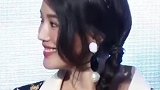 舒淇今天的马尾辫是可爱风没错了，刚才的噘嘴是女神也没错了
