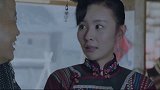 星火云雾街：土匪遇女土匪！张太平打劫反被劫
