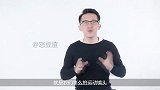 电影教学课程成为合格的斯坦尼康老司机需要学会这些十六异