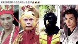 沙雕神评：“如果换成这四个去西天取经会怎么样？”