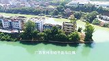 贺州马江：桂江大桥建成后，这座200多米的浮桥就光荣下岗了？