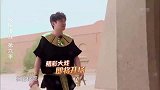 岳云鹏疯了！追着郭京飞现场飞奔，速度快到惊呆全场！
