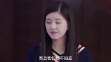 小娇妻第一次见公婆，直言公公像爷爷，公公却满脸享受