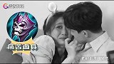 范世錡戚砚笛疑恋情曝光，牵手同回男方家，片场亲密吻戏不顾旁人