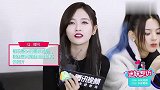 吴宣仪的美腿是逛街逛出来的？杨超越的隐藏技能是做饭？