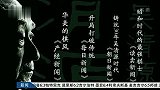 棋牌-14年-吴清源获日媒体齐声盛赞 共同社：他是围棋之神-新闻