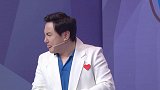 沈腾戏精上身，贾玲无情“甩锅”关晓彤，花花大笑出声
