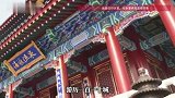 正月初五迎财神、正月二十三拜小财神，中国人一共有多少个“财神节”？