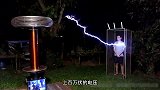 不可思议的“法拉第笼”，能阻挡上百万伏的高压电击，什么原理