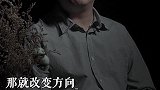 放下过去，让心归零