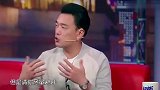 演吻戏有三个行规，王耀庆说出金星补充，原来是这样子的！