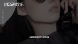 郭碧婷为什么从来不穿短裙？当看到她的腿后,网友：向佐要后悔!