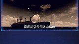 4个损失重大的失误