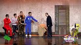 宋晓峰出卖初恋情人，直接告诉别人藏这呢，费那么大劲藏啥呢